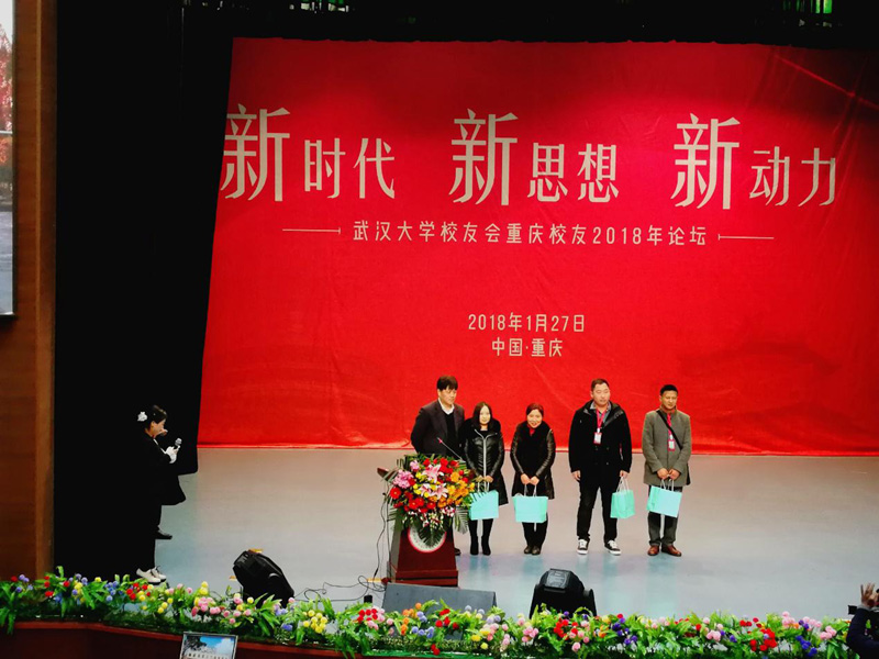 金莎国际网站官网 - welcome