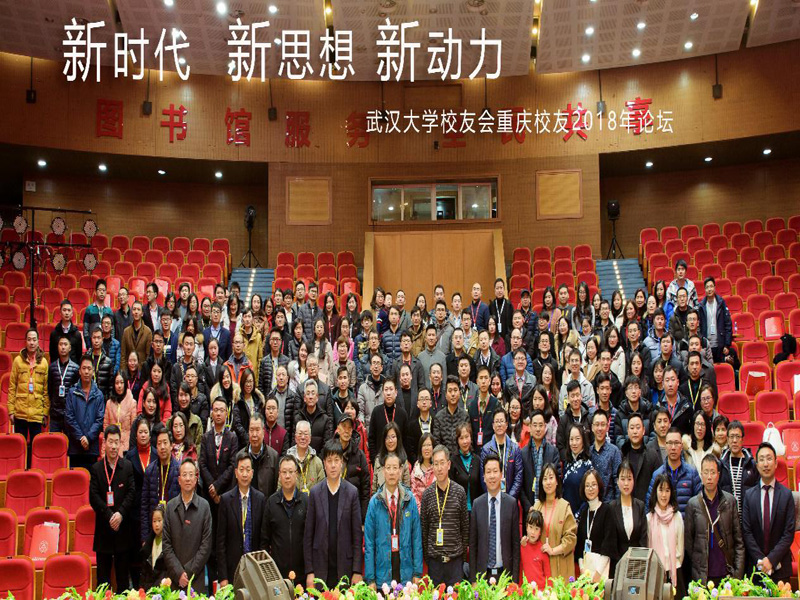 金莎国际网站官网 - welcome