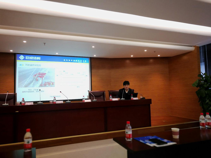 金莎国际网站官网 - welcome