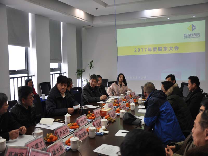 金莎国际网站官网 - welcome