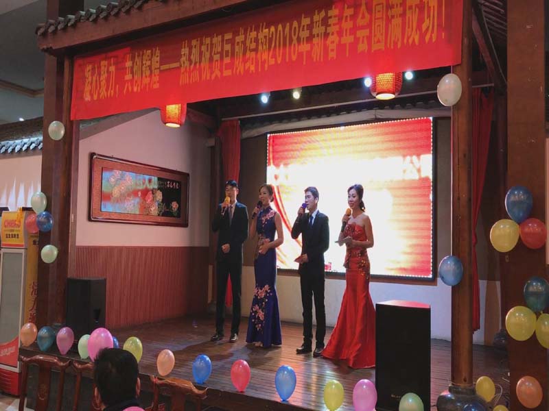 金莎国际网站官网 - welcome