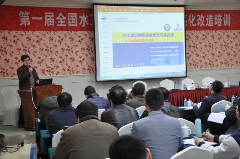 金莎国际网站官网 - welcome