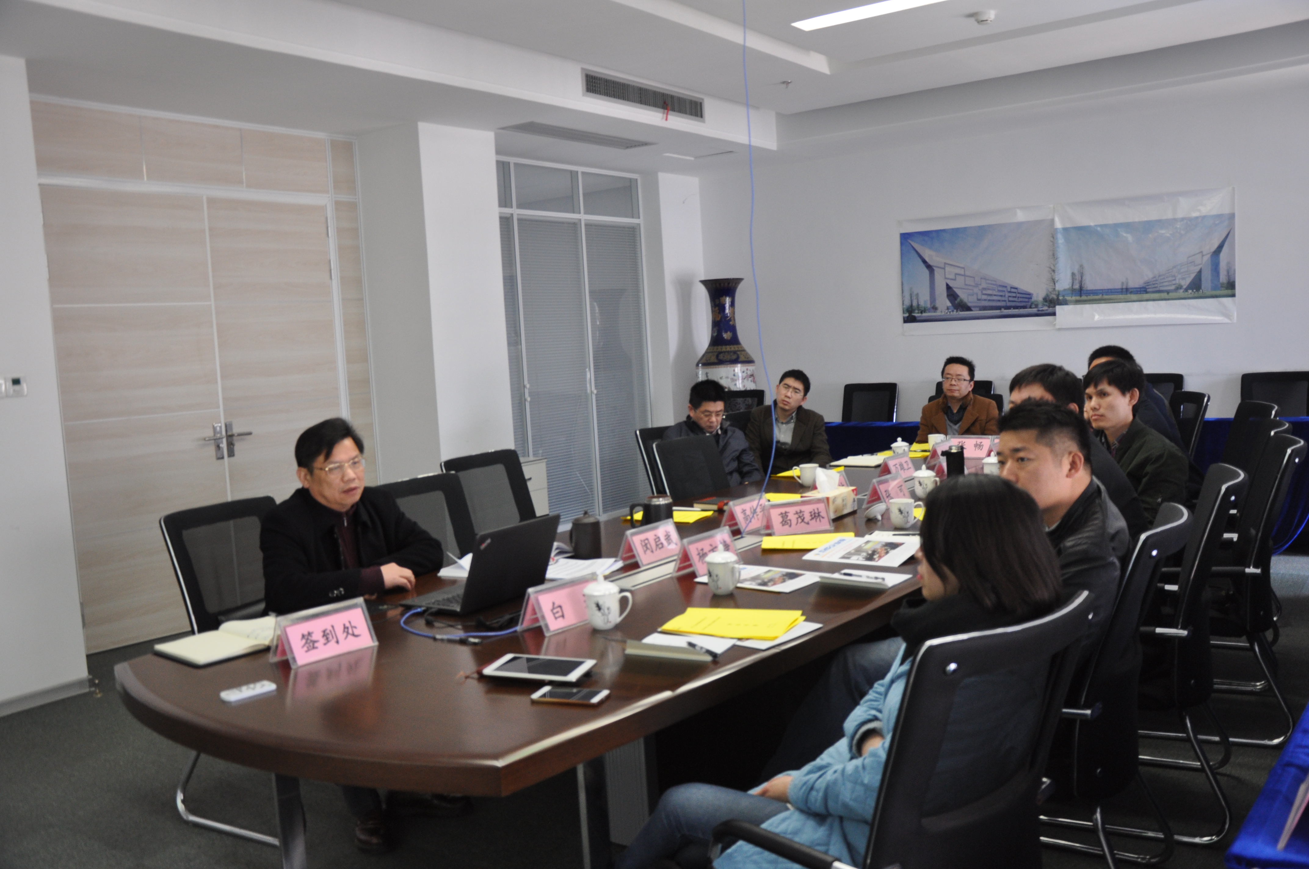 金莎国际网站官网 - welcome