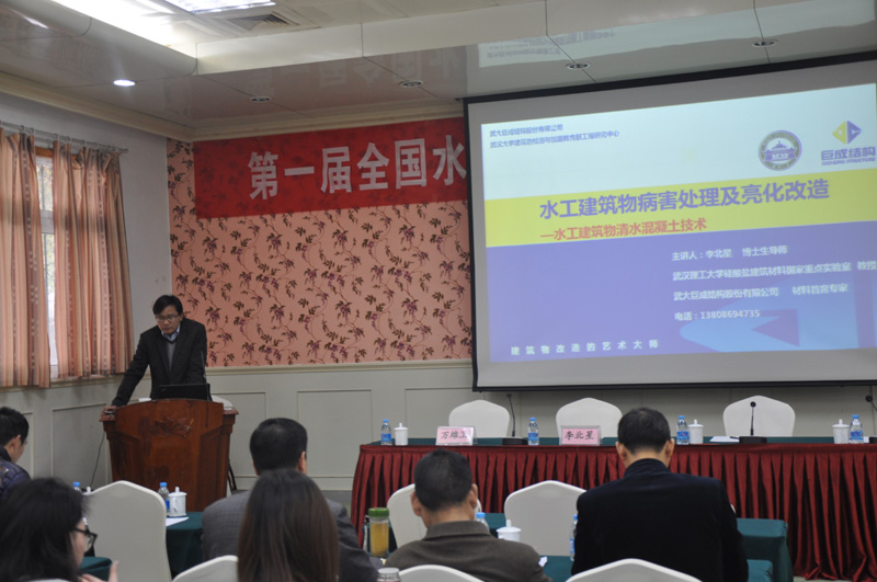 金莎国际网站官网 - welcome