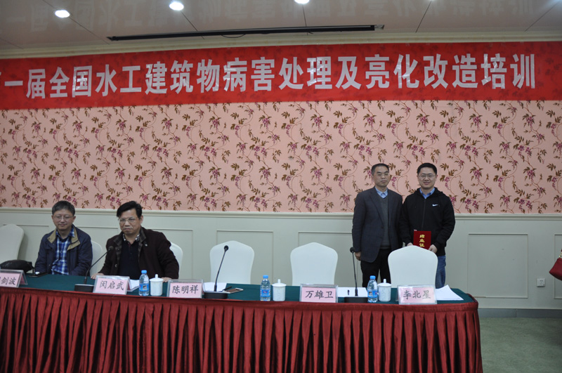 金莎国际网站官网 - welcome