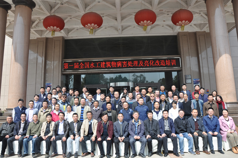 金莎国际网站官网 - welcome