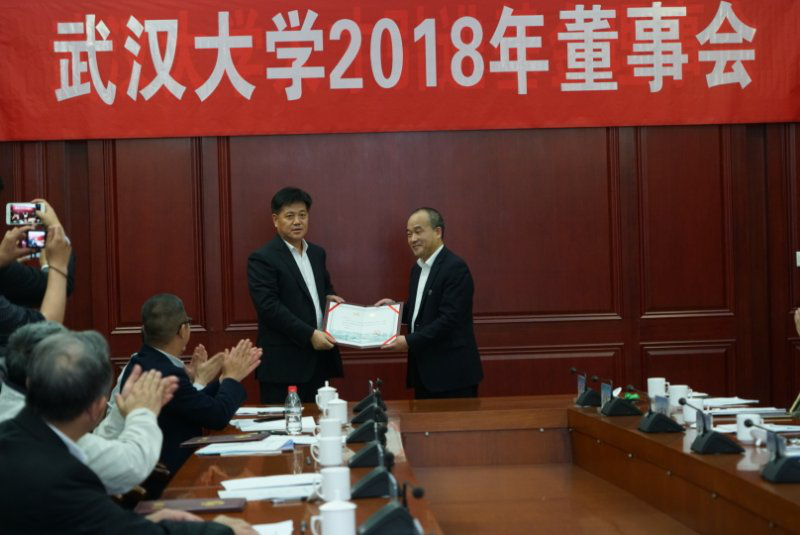 金莎国际网站官网 - welcome