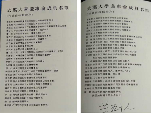 金莎国际网站官网 - welcome