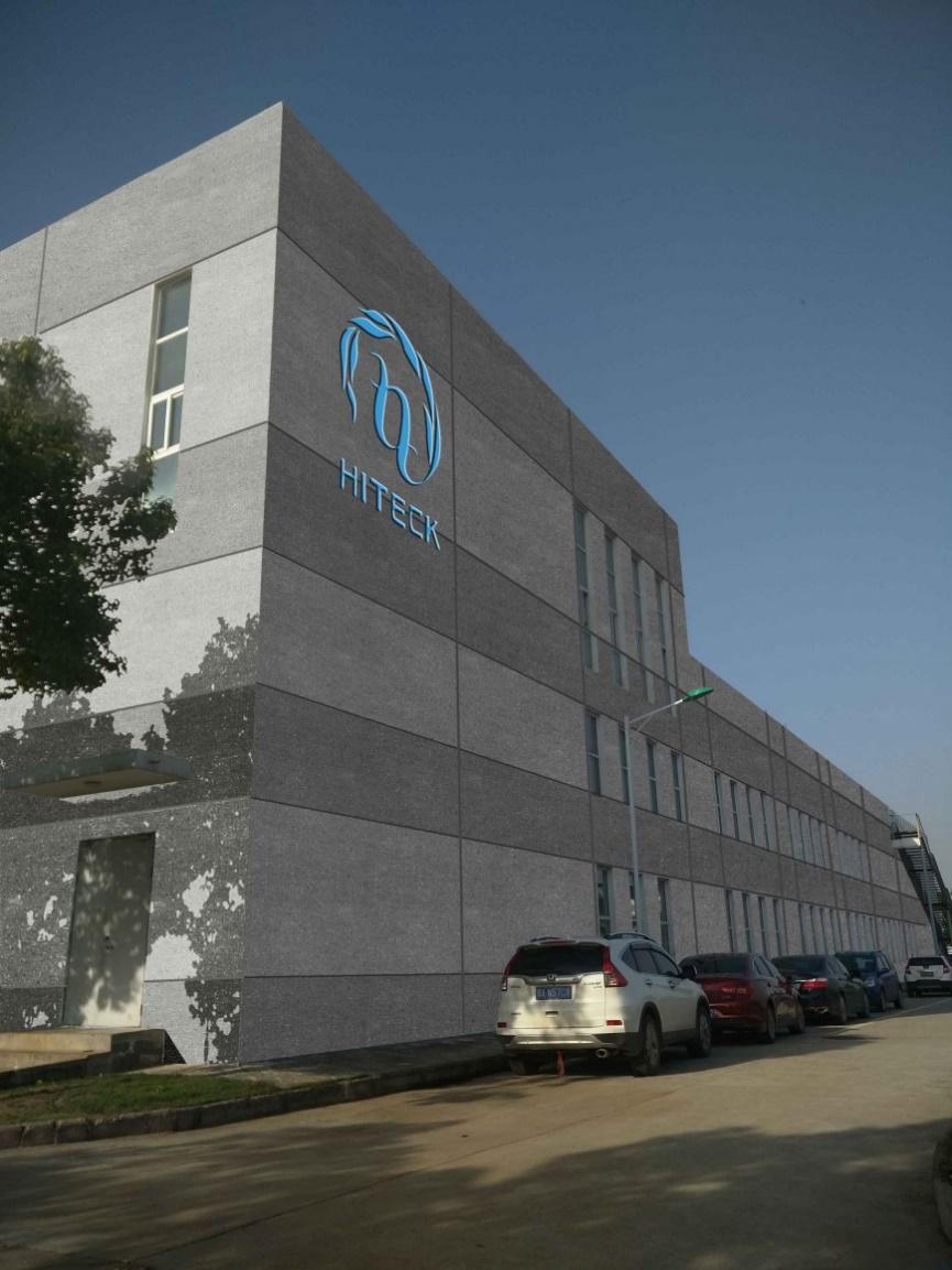 金莎国际网站官网 - welcome