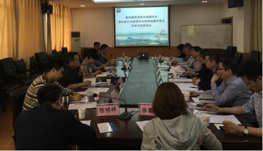 金莎国际网站官网 - welcome