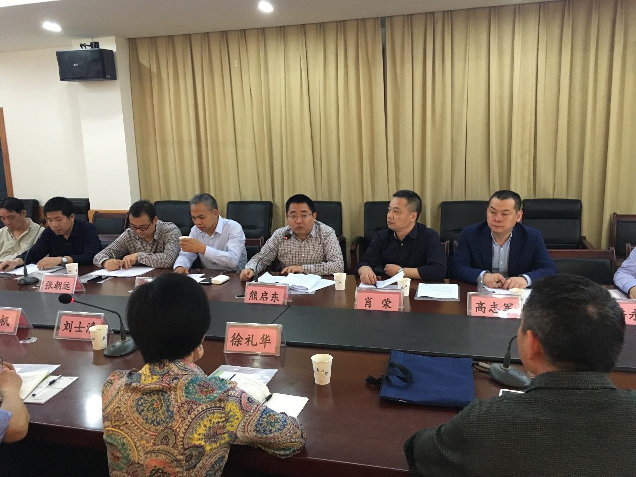 金莎国际网站官网 - welcome