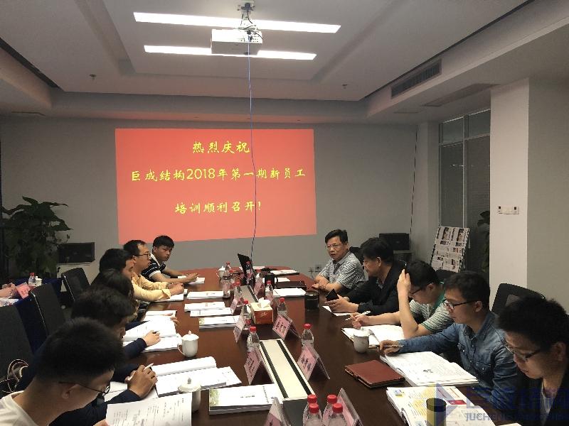 金莎国际网站官网 - welcome