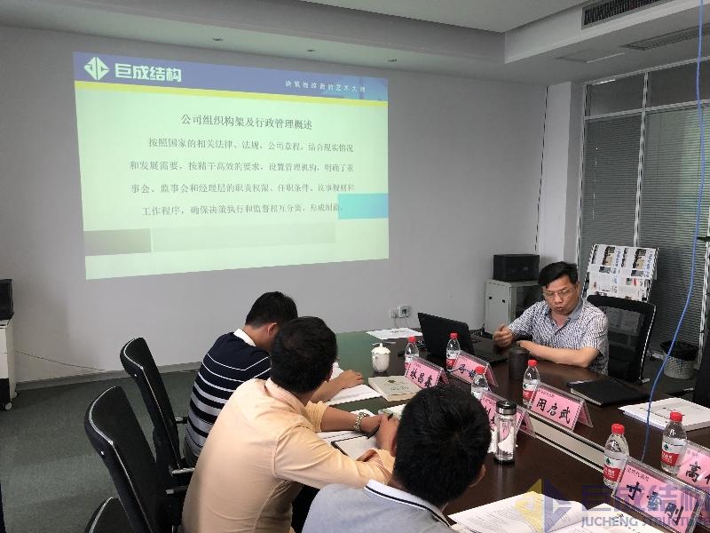 金莎国际网站官网 - welcome