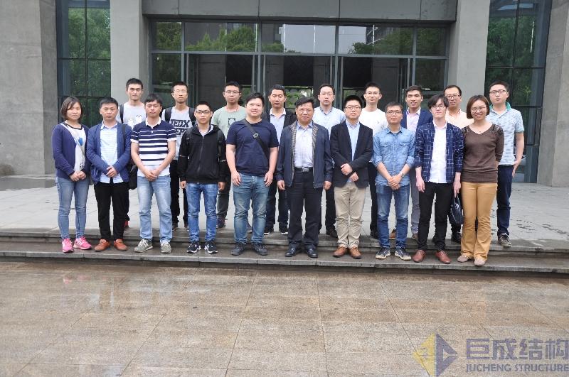 金莎国际网站官网 - welcome