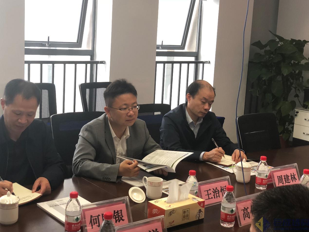 金莎国际网站官网 - welcome