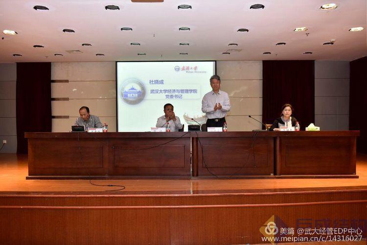 金莎国际网站官网 - welcome