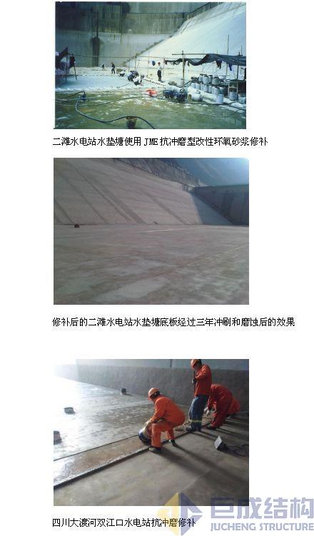 金莎国际网站官网 - welcome