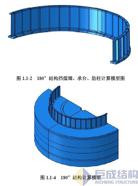 金莎国际网站官网 - welcome