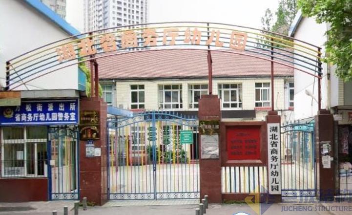 金莎国际网站官网 - welcome