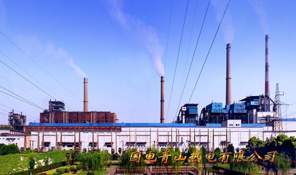 金莎国际网站官网 - welcome