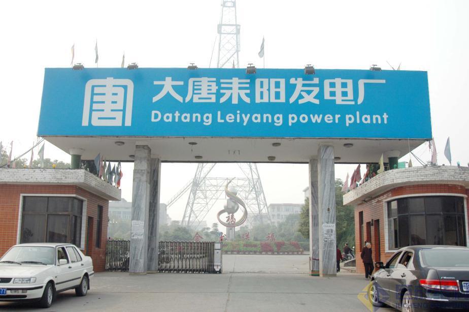 金莎国际网站官网 - welcome