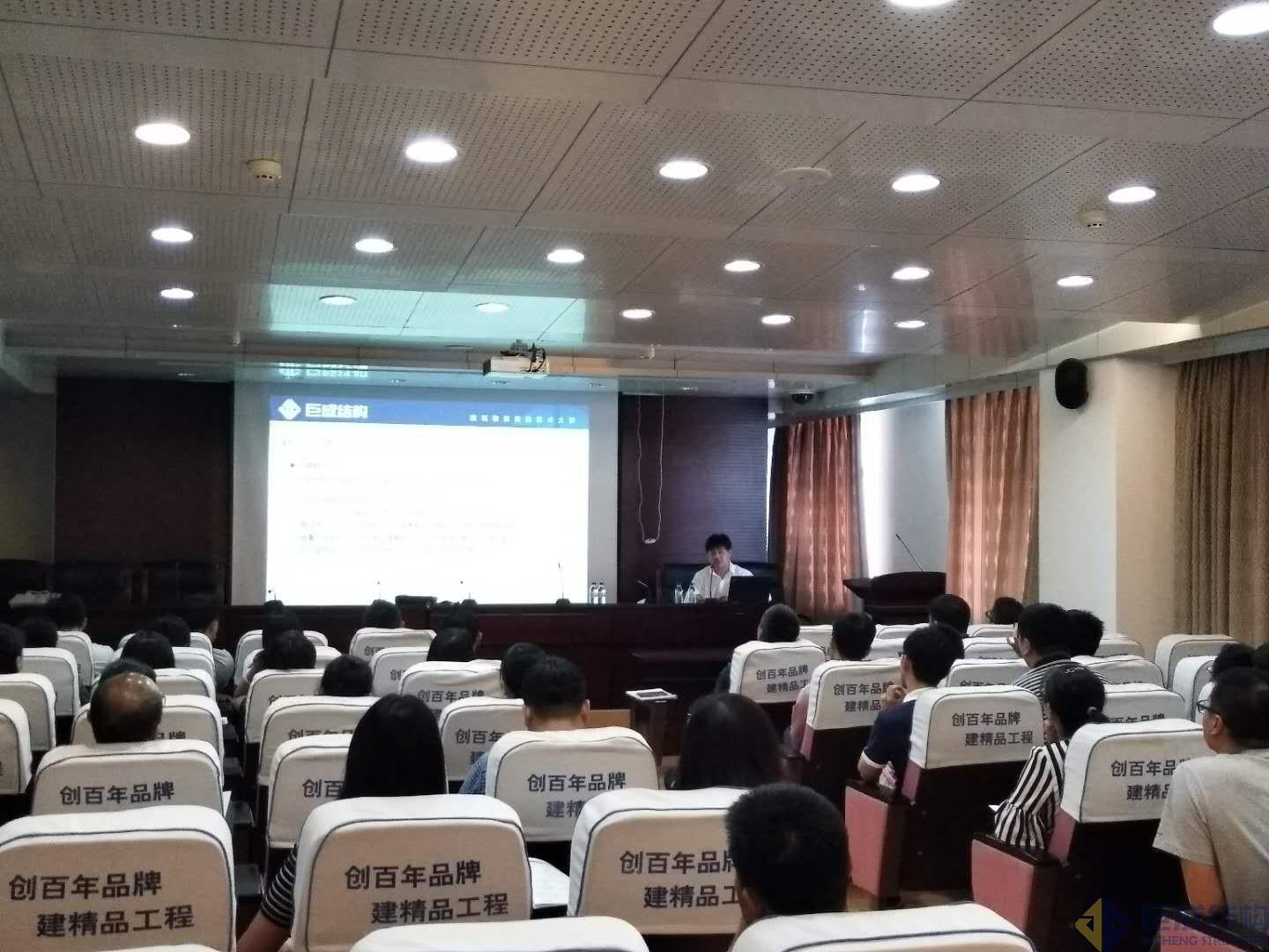 金莎国际网站官网 - welcome