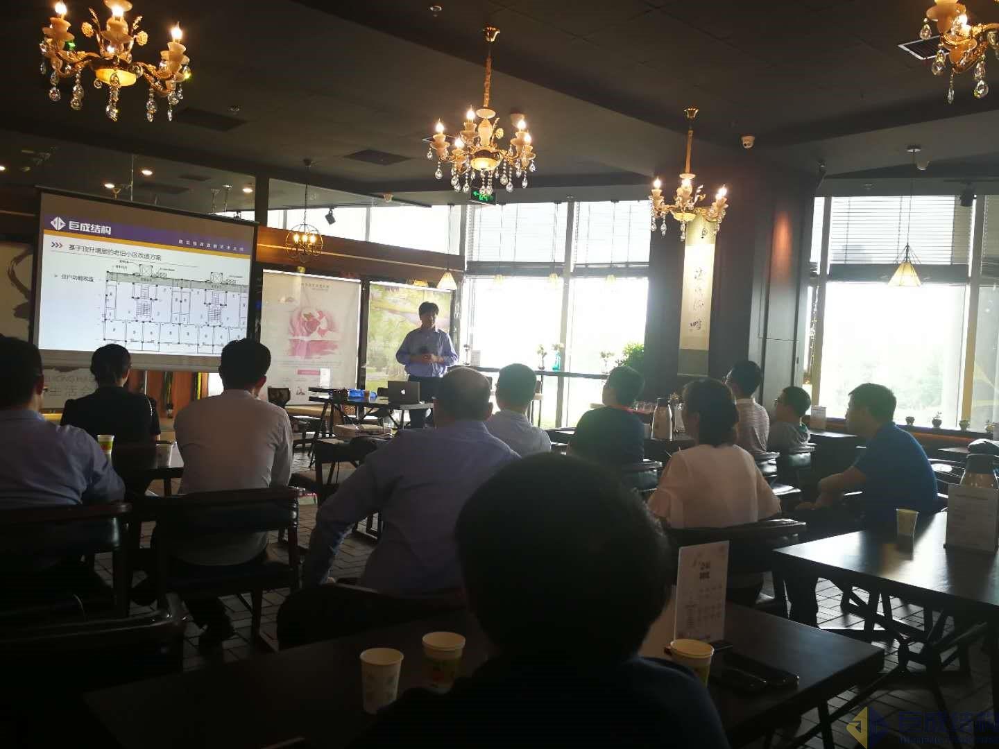 金莎国际网站官网 - welcome