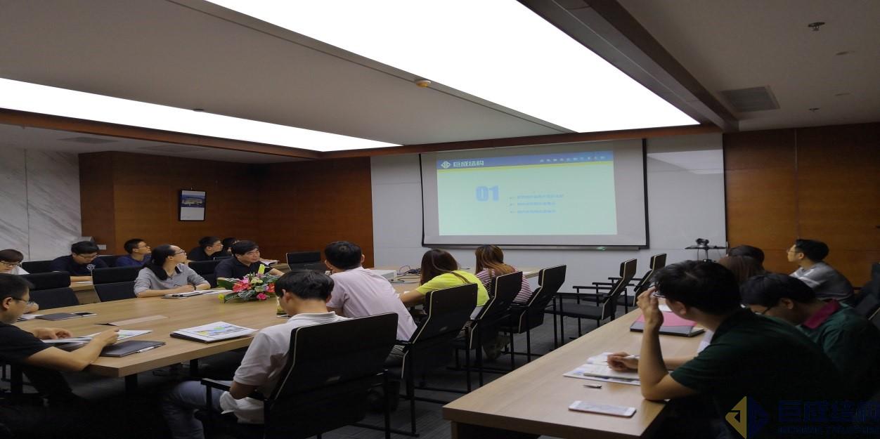 金莎国际网站官网 - welcome