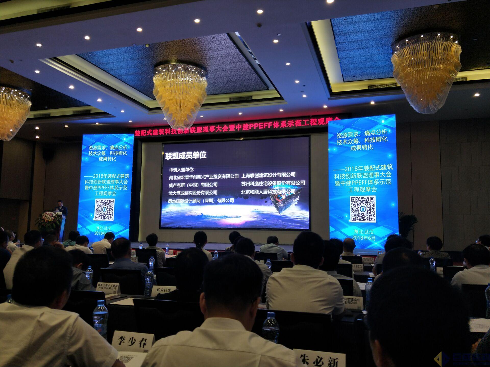 金莎国际网站官网 - welcome