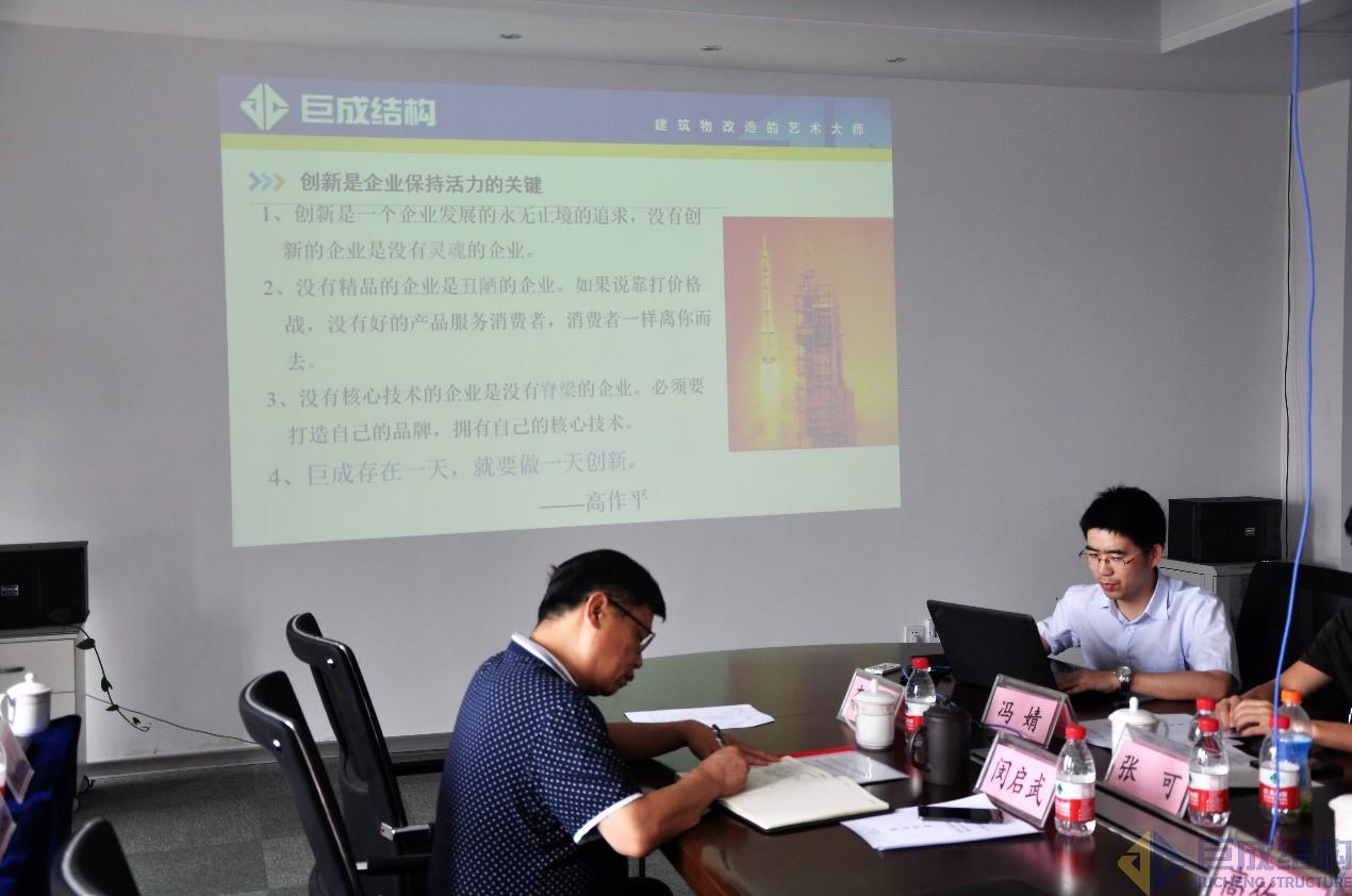 金莎国际网站官网 - welcome