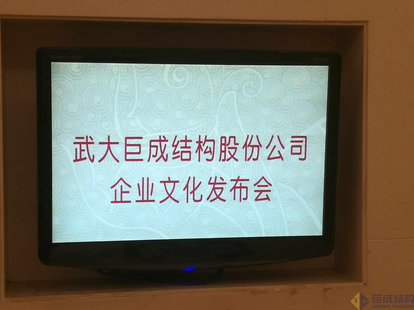 金莎国际网站官网 - welcome