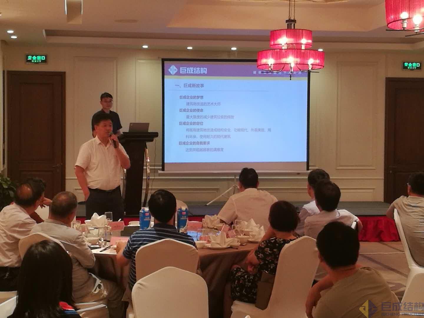 金莎国际网站官网 - welcome