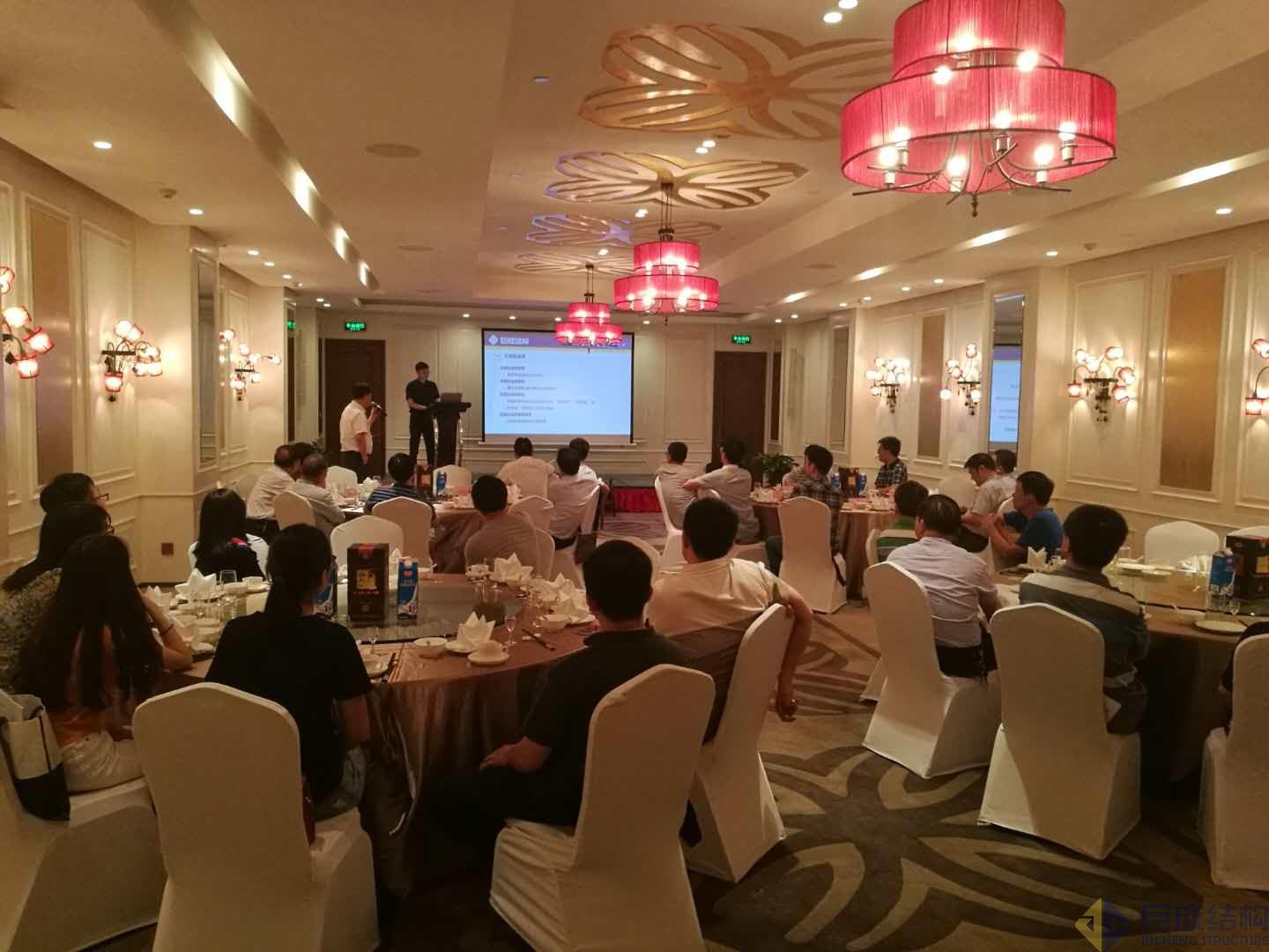 金莎国际网站官网 - welcome