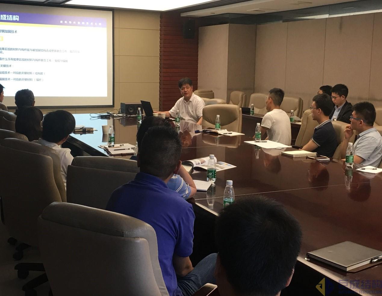 金莎国际网站官网 - welcome