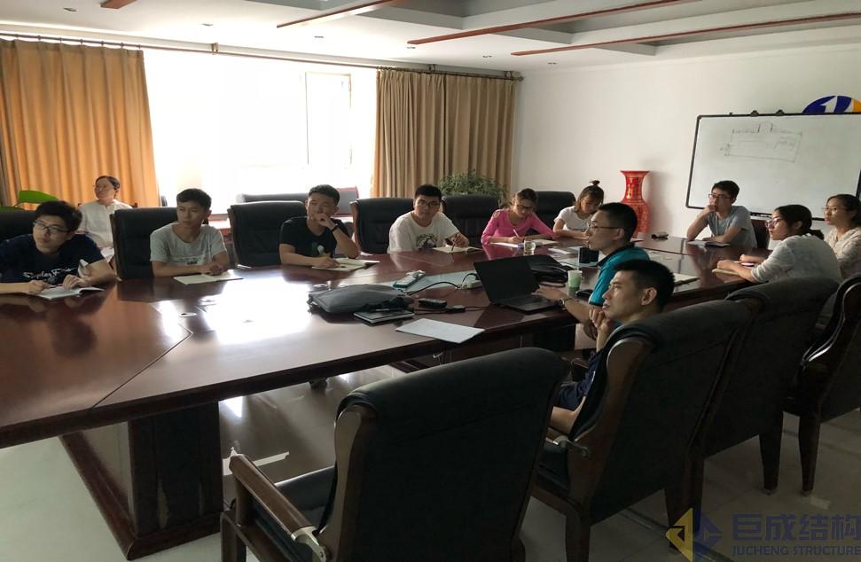 金莎国际网站官网 - welcome