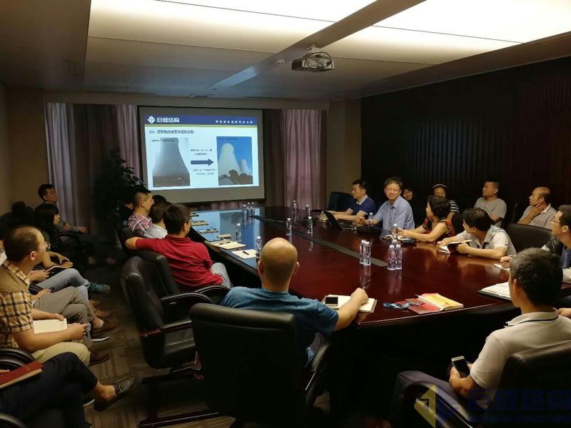 金莎国际网站官网 - welcome