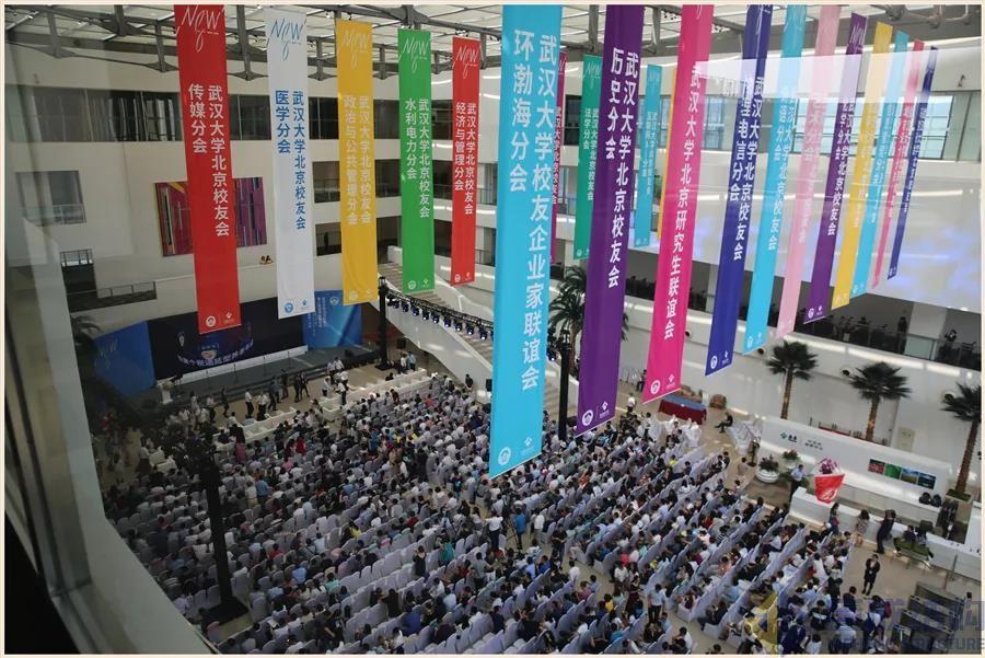 金莎国际网站官网 - welcome