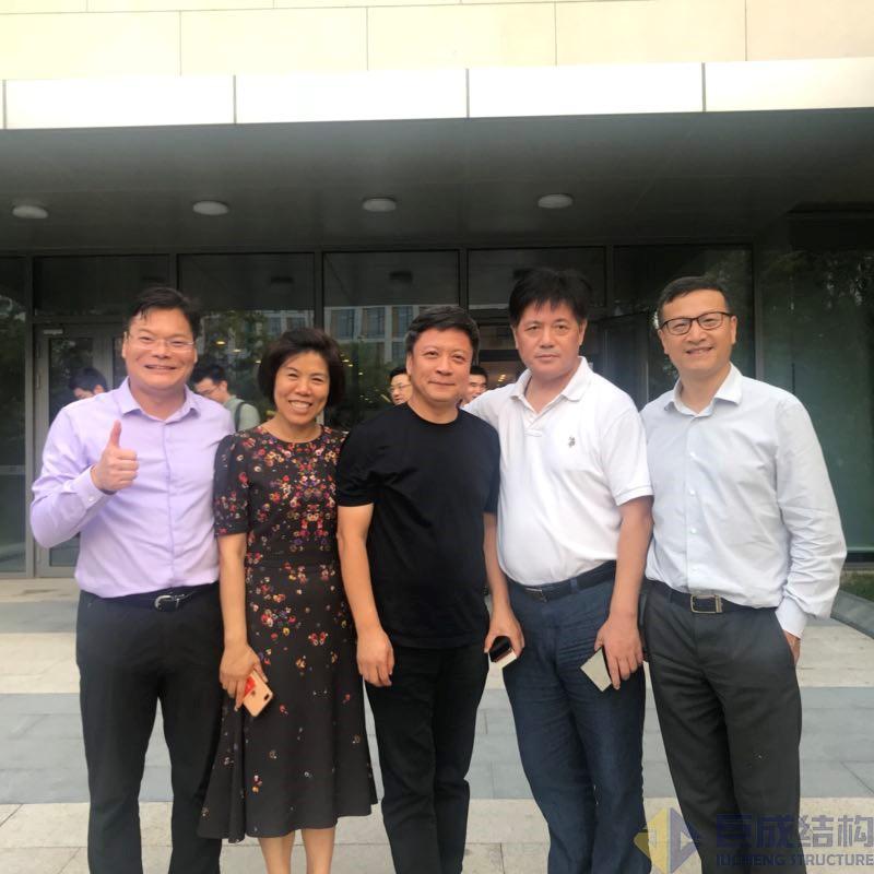 金莎国际网站官网 - welcome