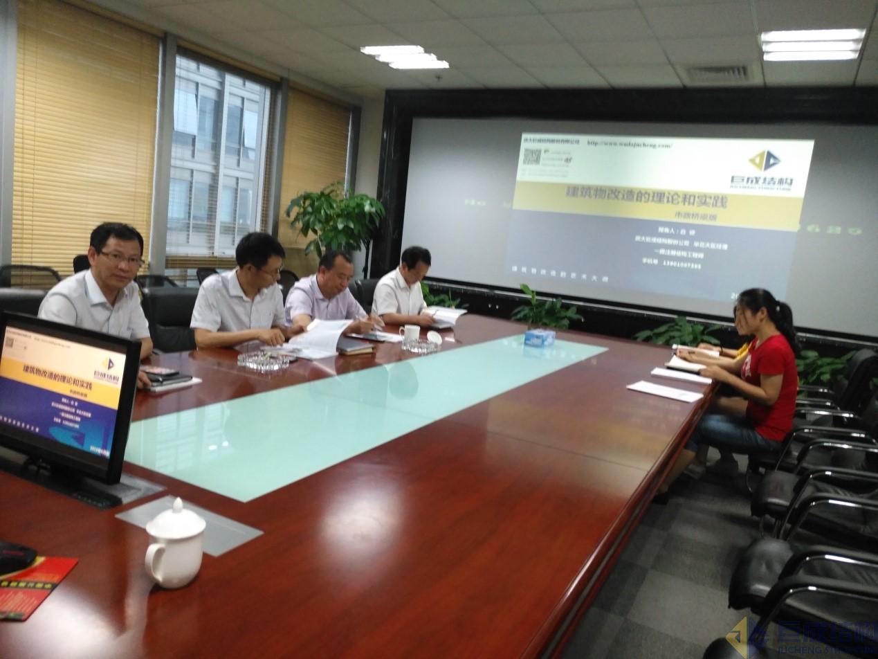 金莎国际网站官网 - welcome