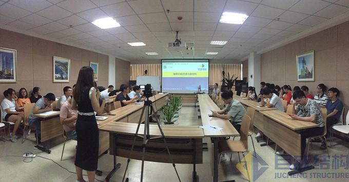 金莎国际网站官网 - welcome