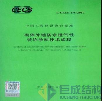 金莎国际网站官网 - welcome