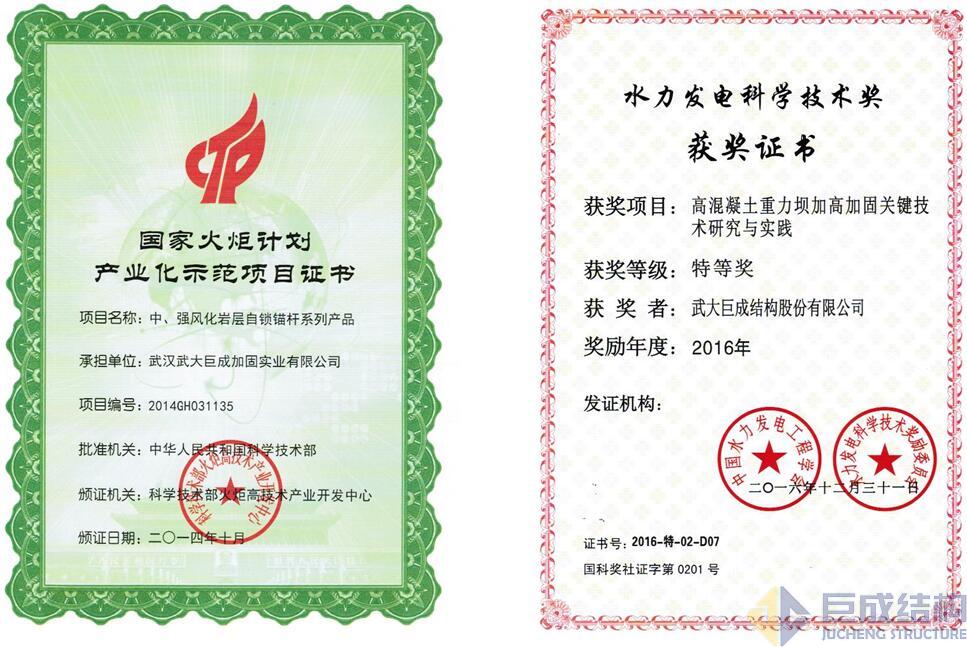 金莎国际网站官网 - welcome