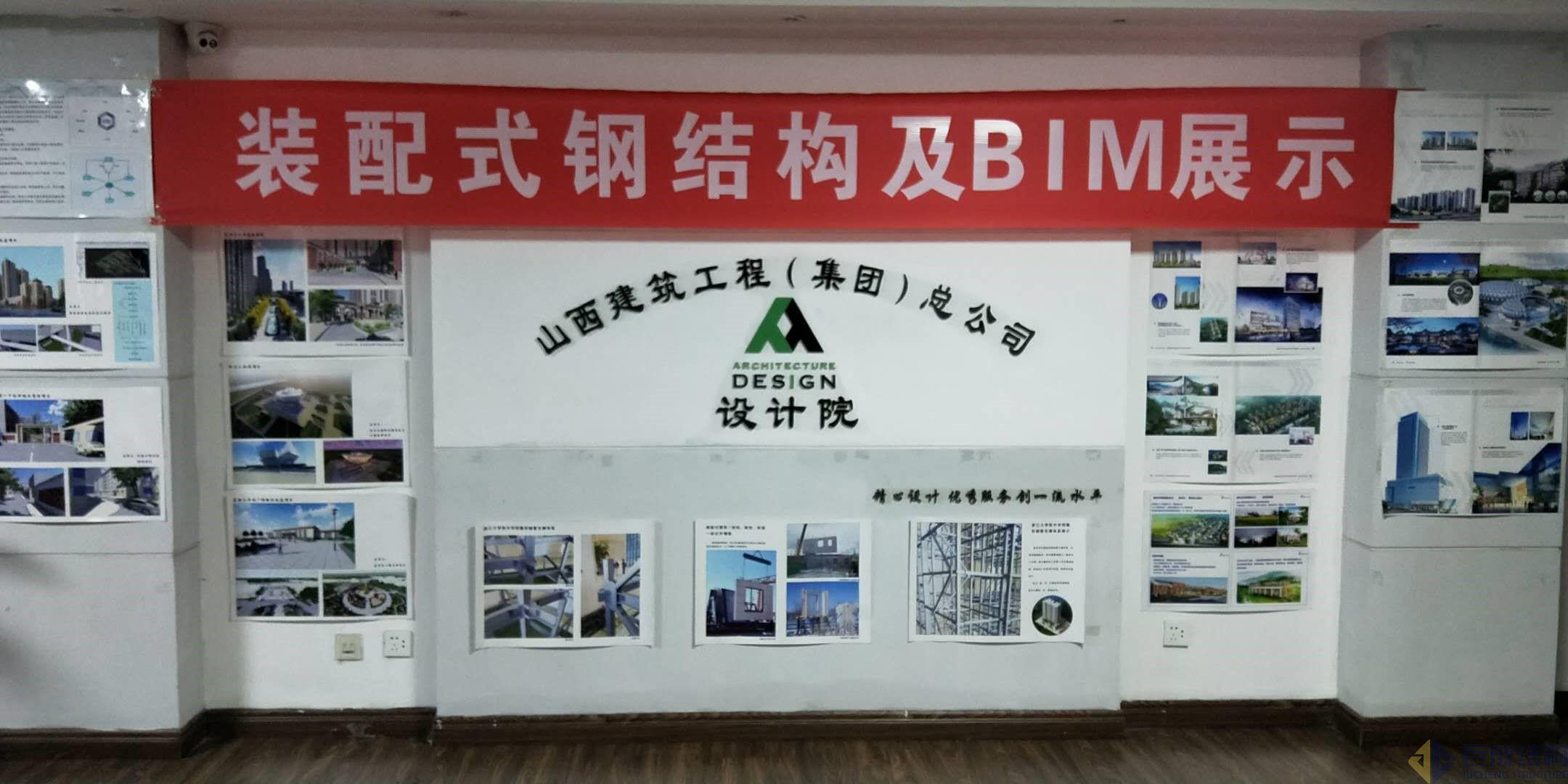 金莎国际网站官网 - welcome