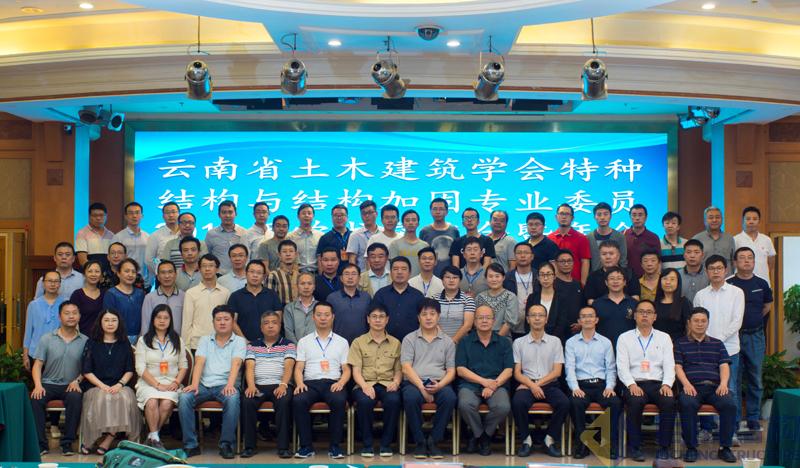 金莎国际网站官网 - welcome