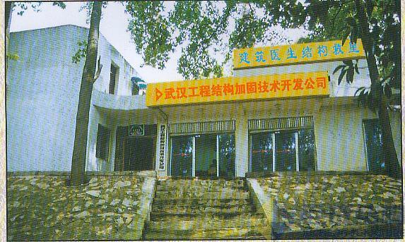 金莎国际网站官网 - welcome