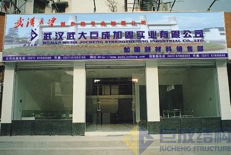 金莎国际网站官网 - welcome