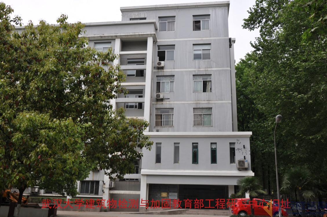 金莎国际网站官网 - welcome