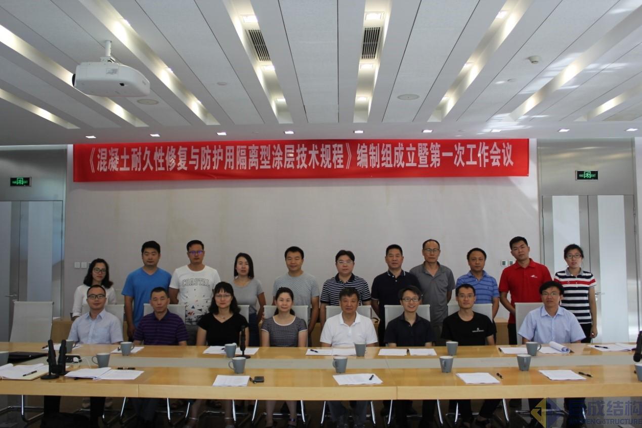 金莎国际网站官网 - welcome