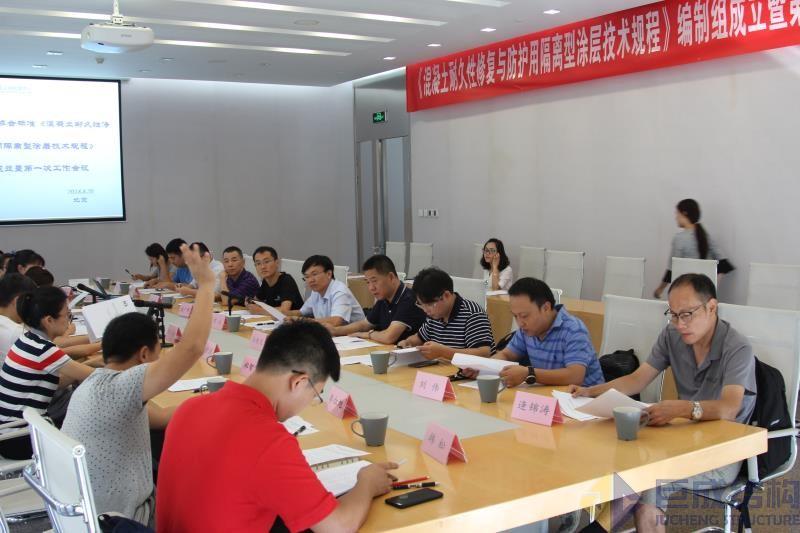 金莎国际网站官网 - welcome