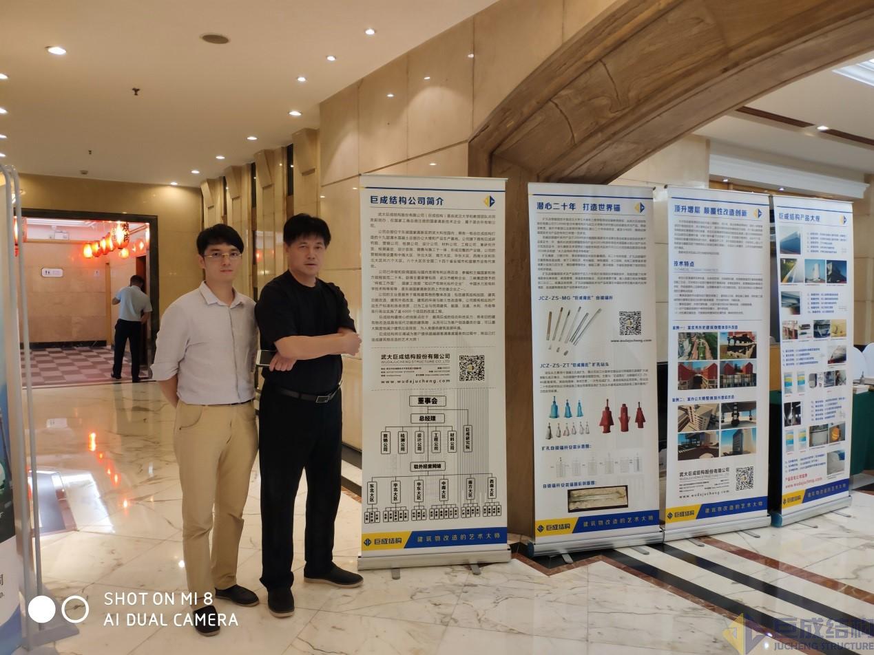 金莎国际网站官网 - welcome